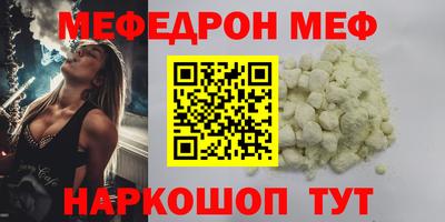индика Боровичи