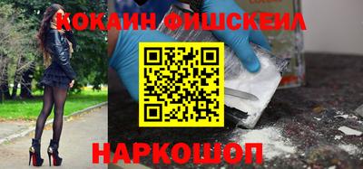 меф VHQ Брянск