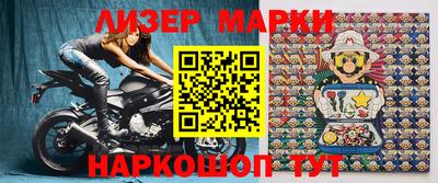меф VHQ Брянск