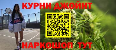 меф VHQ Брянск
