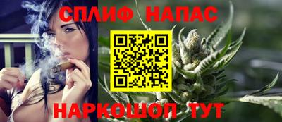 меф VHQ Брянск