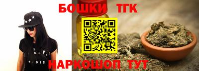 мет Братск