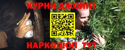 меф VHQ Брянск