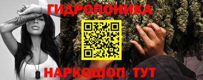 меф VHQ Брянск