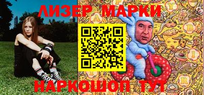мет Братск