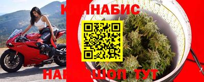 меф VHQ Брянск