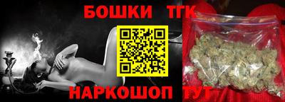 меф VHQ Брянск