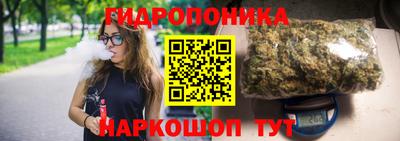 мет Братск