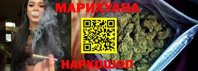 мет Братск