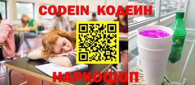меф VHQ Брянск