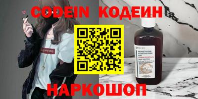 меф VHQ Брянск