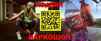 меф VHQ Брянск