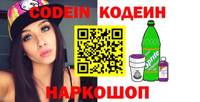 индика Боровичи